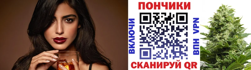 Цена Дыгулыбгей АМФ  NBOMe  Alpha-PVP  Конопля  Меф  ОМГ ОМГ зеркало  Cocaine  Псилоцибиновые грибы  ГАШ 