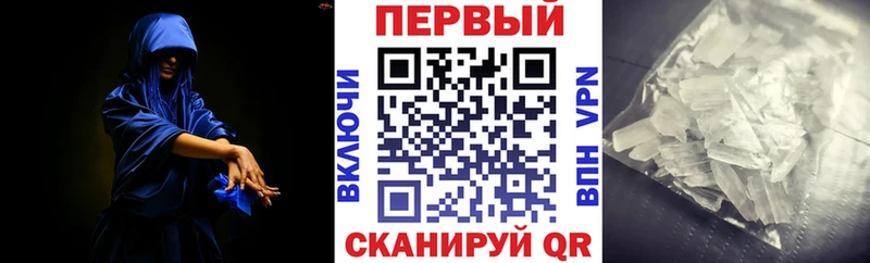 АМФЕТАМИН VHQ  Дыгулыбгей 