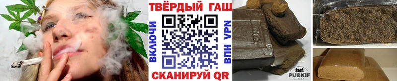 продажа наркотиков  Дыгулыбгей  blacksprut ТОР  ГАШИШ индика сатива 