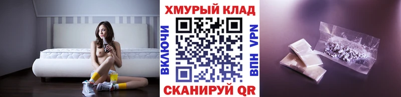 где продают   Дыгулыбгей  ГЕРОИН Афган 