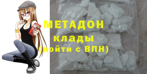 меф Алексин