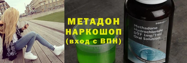 меф Алексин