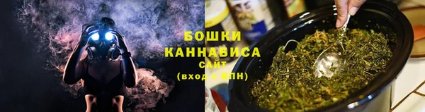 скорость Абдулино