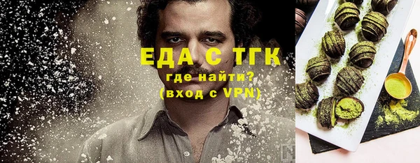 меф Алексин
