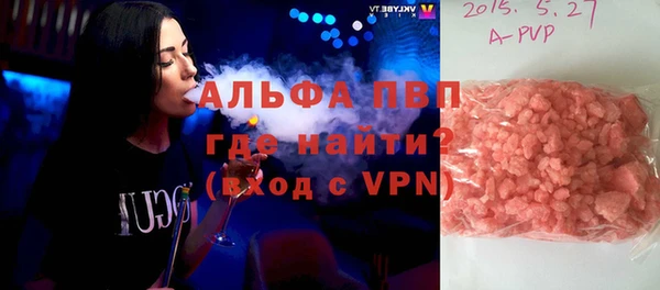дурь Алексеевка