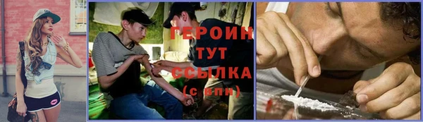 меф Алексин