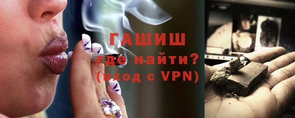 дурь Алексеевка