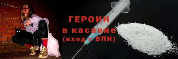 дурь Алексеевка