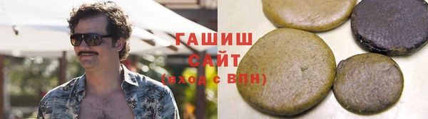 меф Алексин