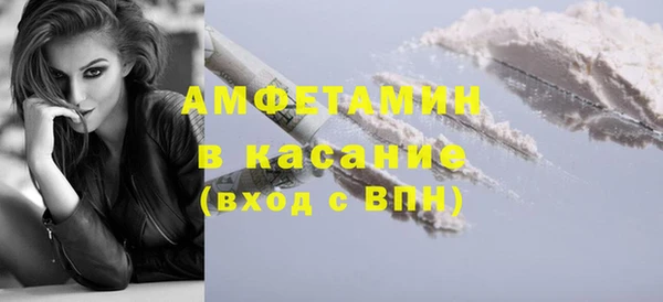 меф Алексин