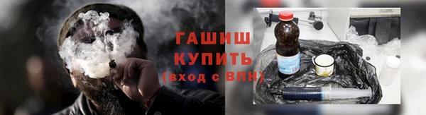 дурь Алексеевка