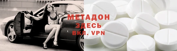 дурь Алексеевка