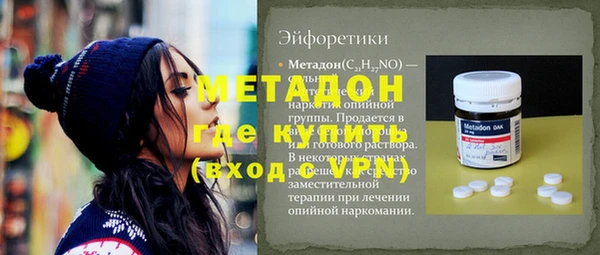 меф Алексин