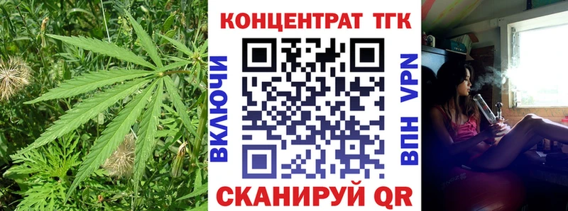 где продают наркотики Дыгулыбгей hydra ссылки ТГК вейп